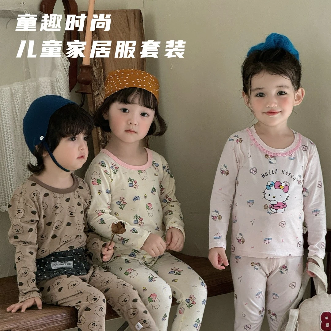 【秋上新】儿童家居服套装A类无骨纯棉男女童学生柔软打底秋衣秋裤