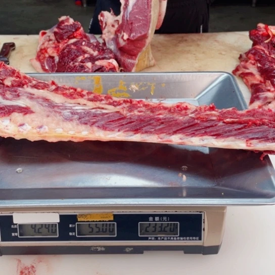 【闪购商品】冷冻保存30天包装香港特别行政区A****0