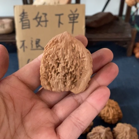 大***闪文玩核桃吊坠核桃