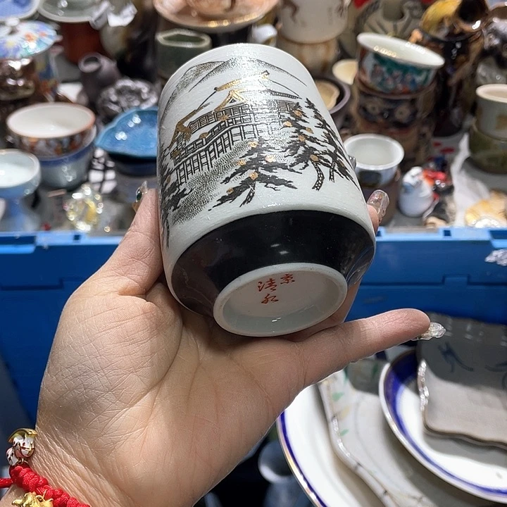 瓷片19.9包邮新疆西藏不发货