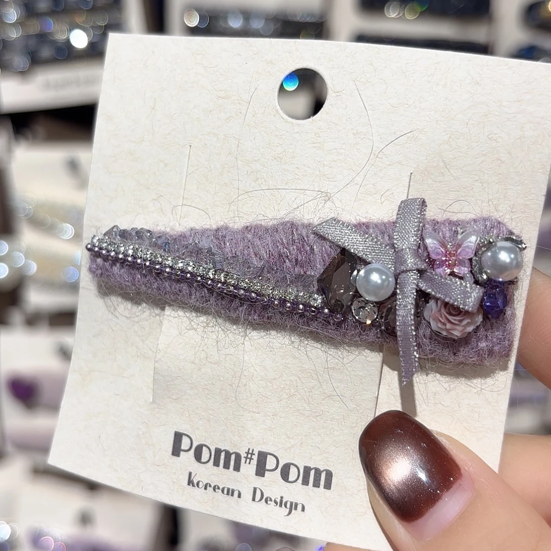 布艺铁合金紫色玫瑰拜拜一个