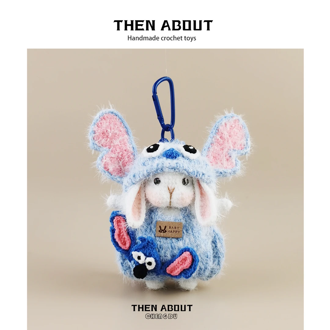 thenabout 可爱史迪仔糖糖兔包包挂件背包配件书包挂件小众礼物