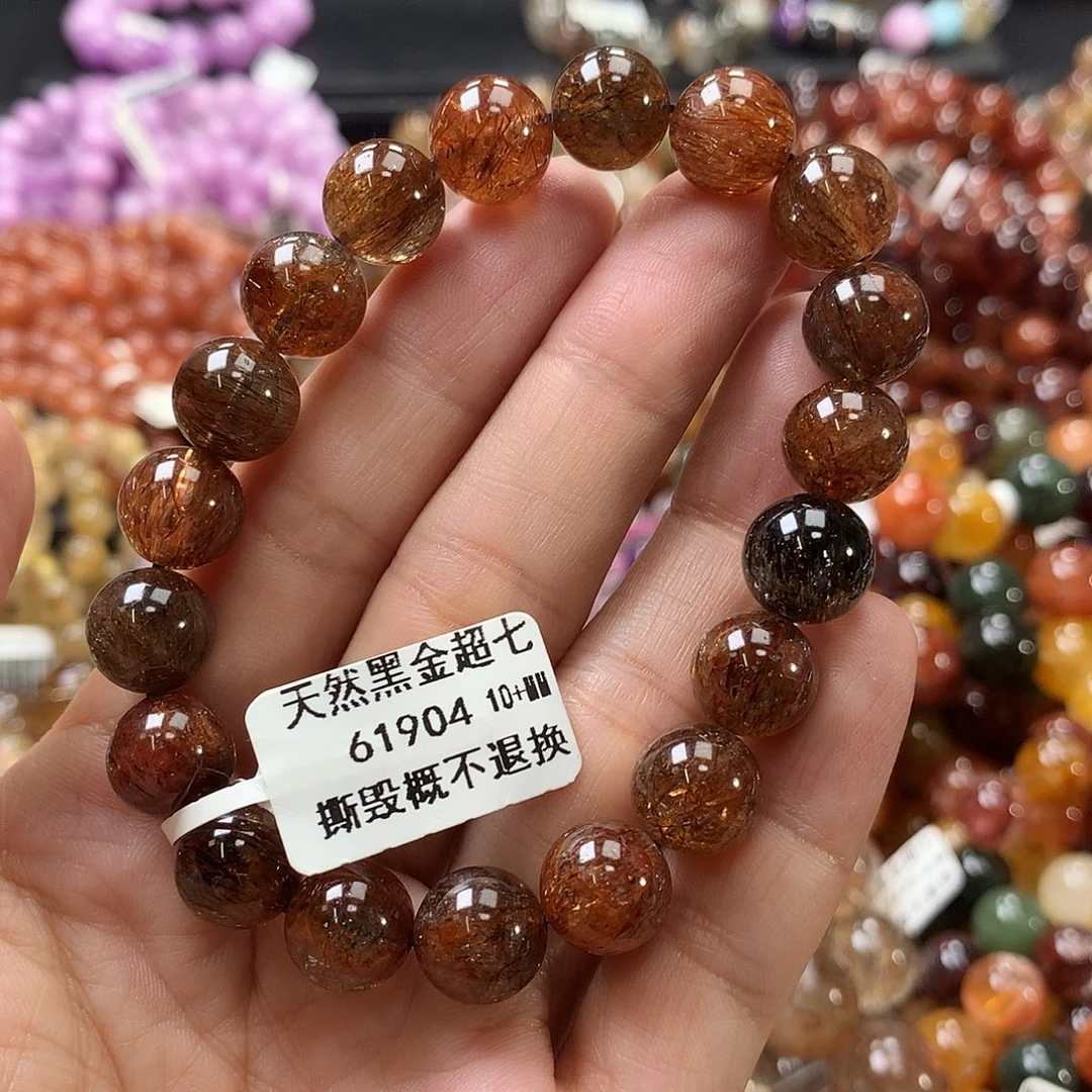 未镶嵌手链水晶，，，