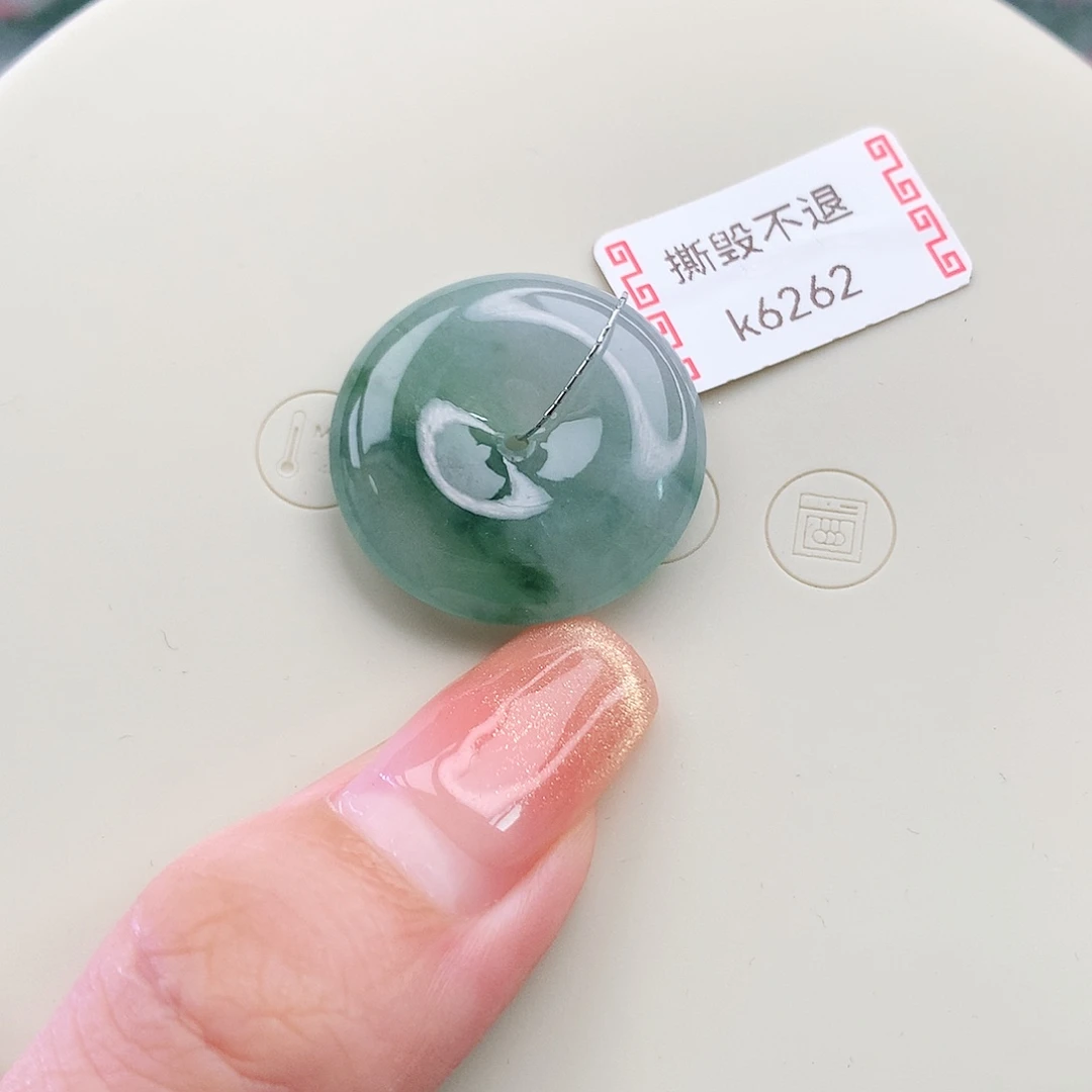 翡翠未镶嵌吊坠(不含链)翡翠