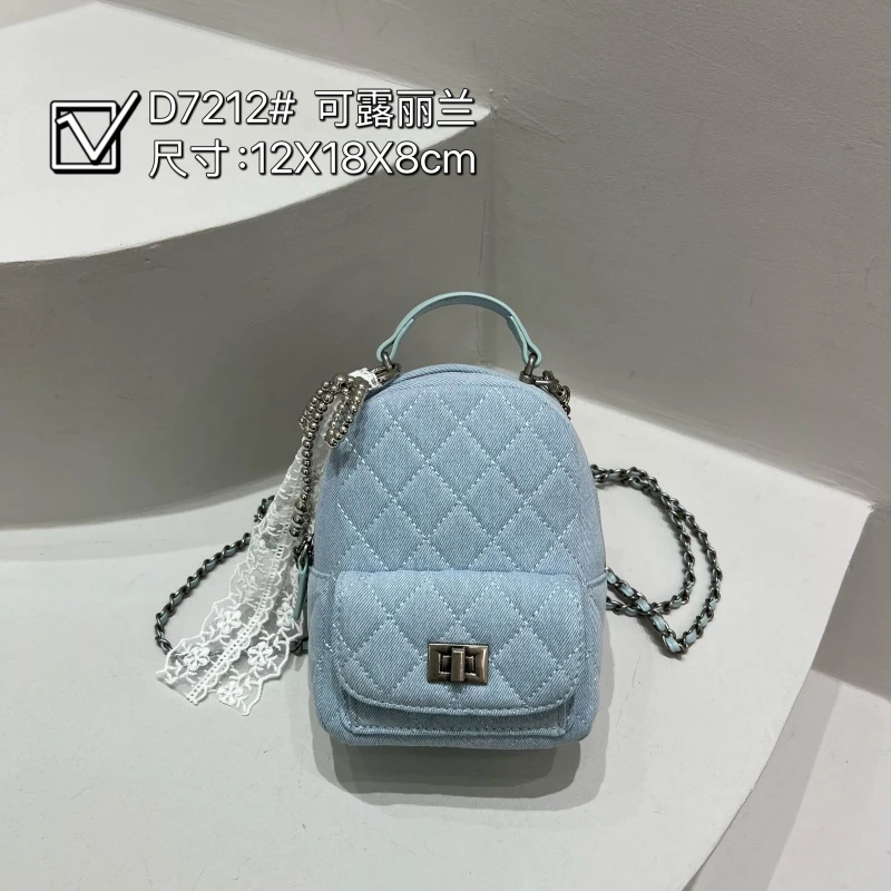 【RAIN.CUN】ZT-D7212-可露丽兰气质时尚百搭简约斜跨轻奢女包