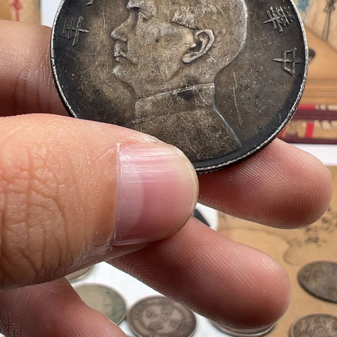 生***！有机玻璃银元闪购一物一拍