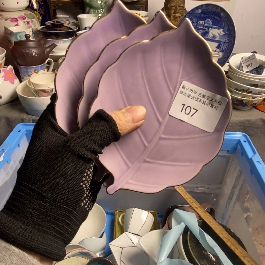 松***园瓷片茶具茶具茶具