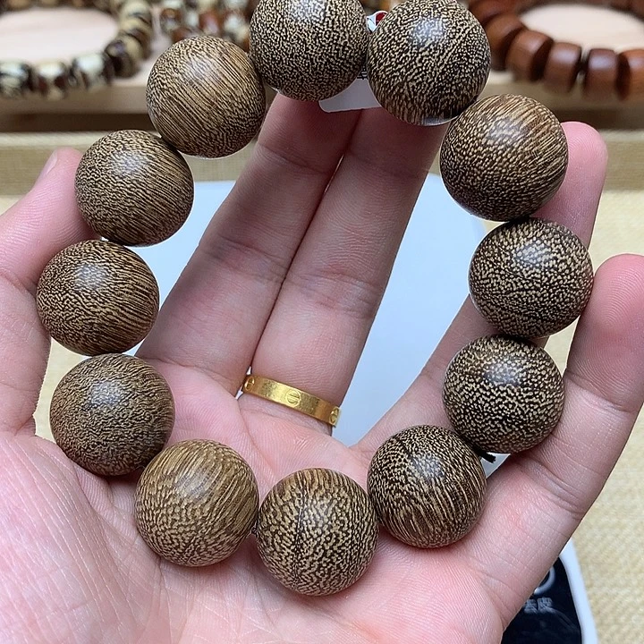 沉香沉香碎屑白棋18