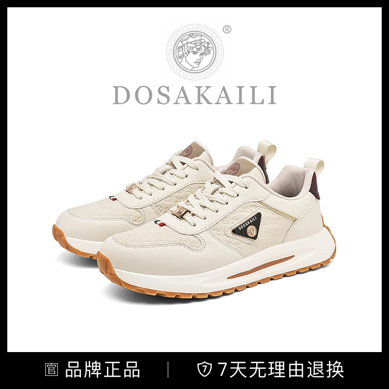 杜莎凯利【金标古斯特】经典爆款秋冬季情侣潮流时尚休闲鞋DS003