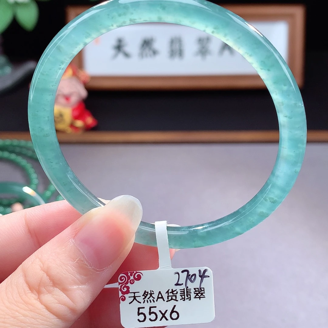未镶嵌手镯（圆镯）翡翠