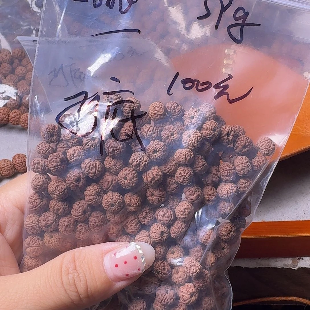 金***多金刚菩提吊坠59克2挑微瑕疵