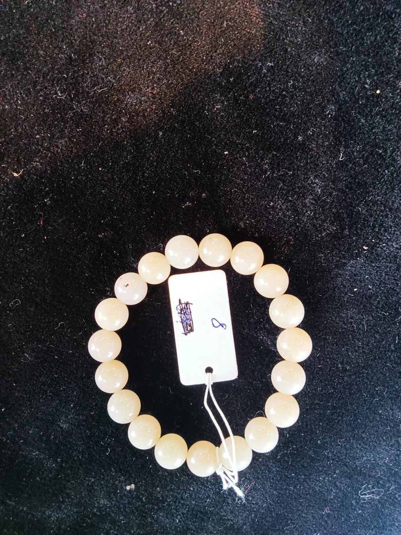 8号圆珠手串 11mm