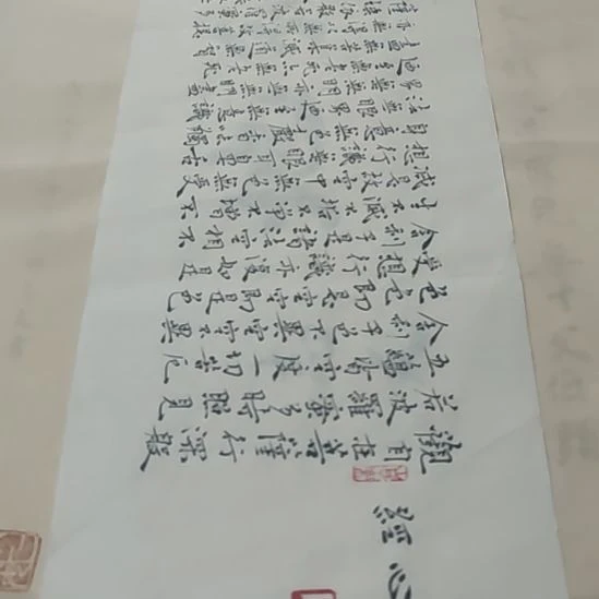 书法河北省书法家协会会员王宝良老师作品
