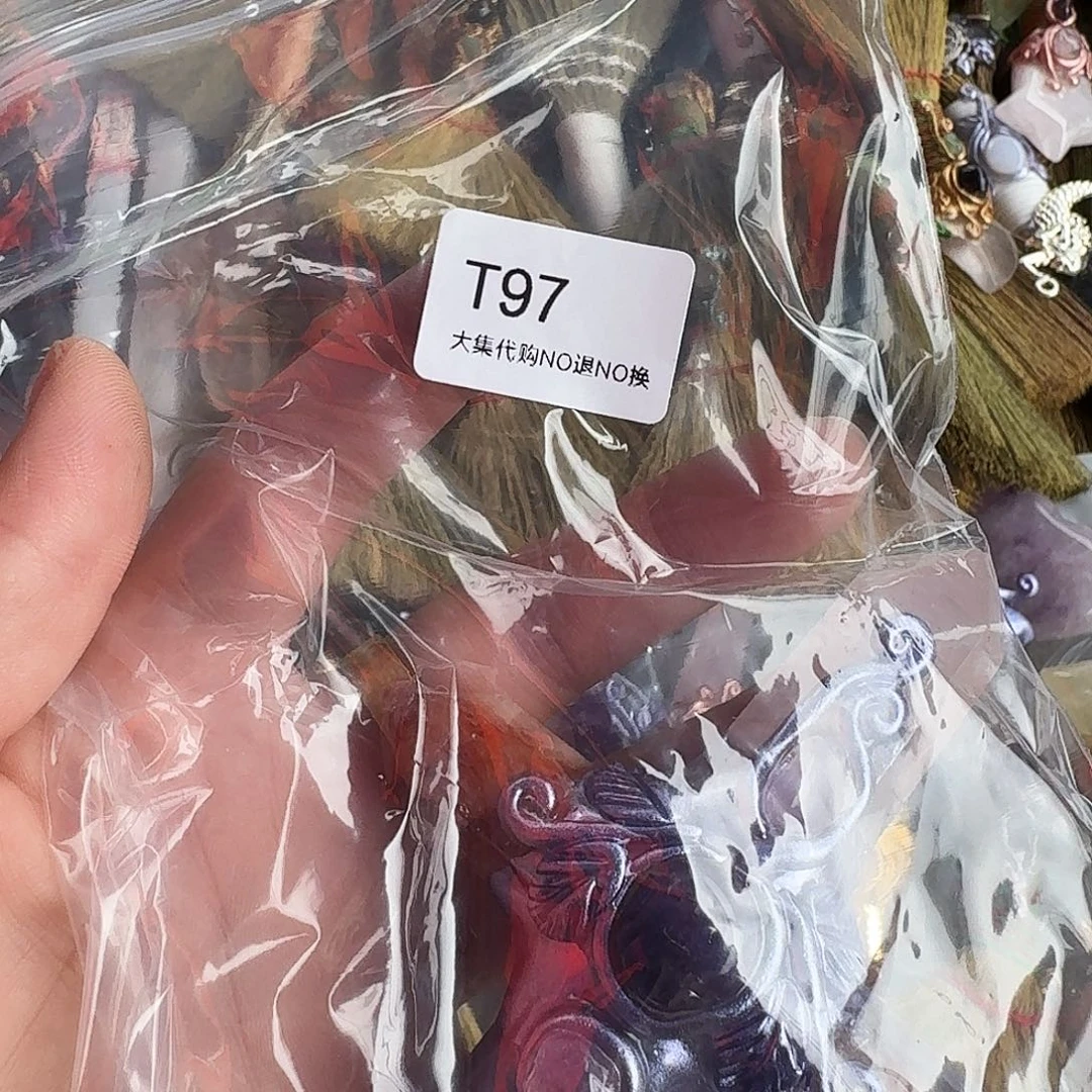 瑜****烟晶手链未镶嵌粉