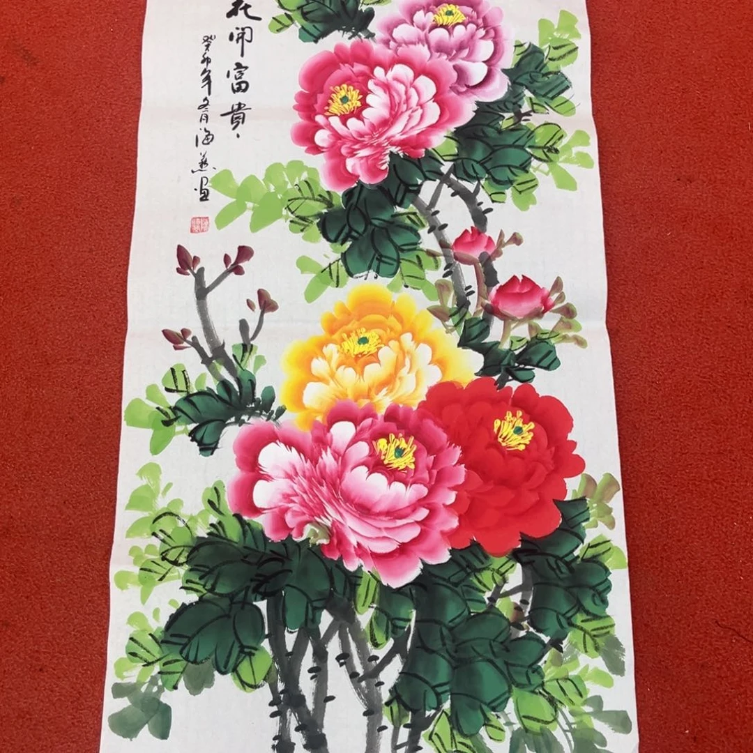 国画手绘作品国画作品