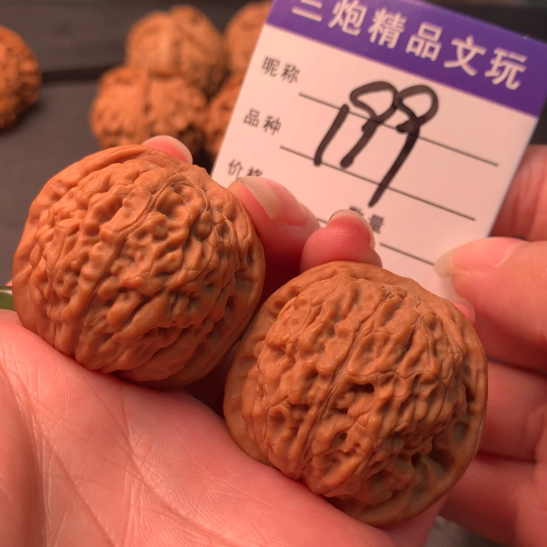 吊坠文玩核桃莲花