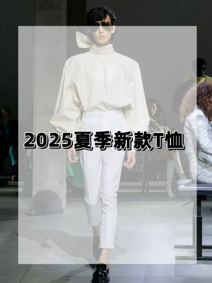 K-Y夏季新品时尚百搭休闲情侣潮流高级轻奢欧洲站男士圆领短袖k-4