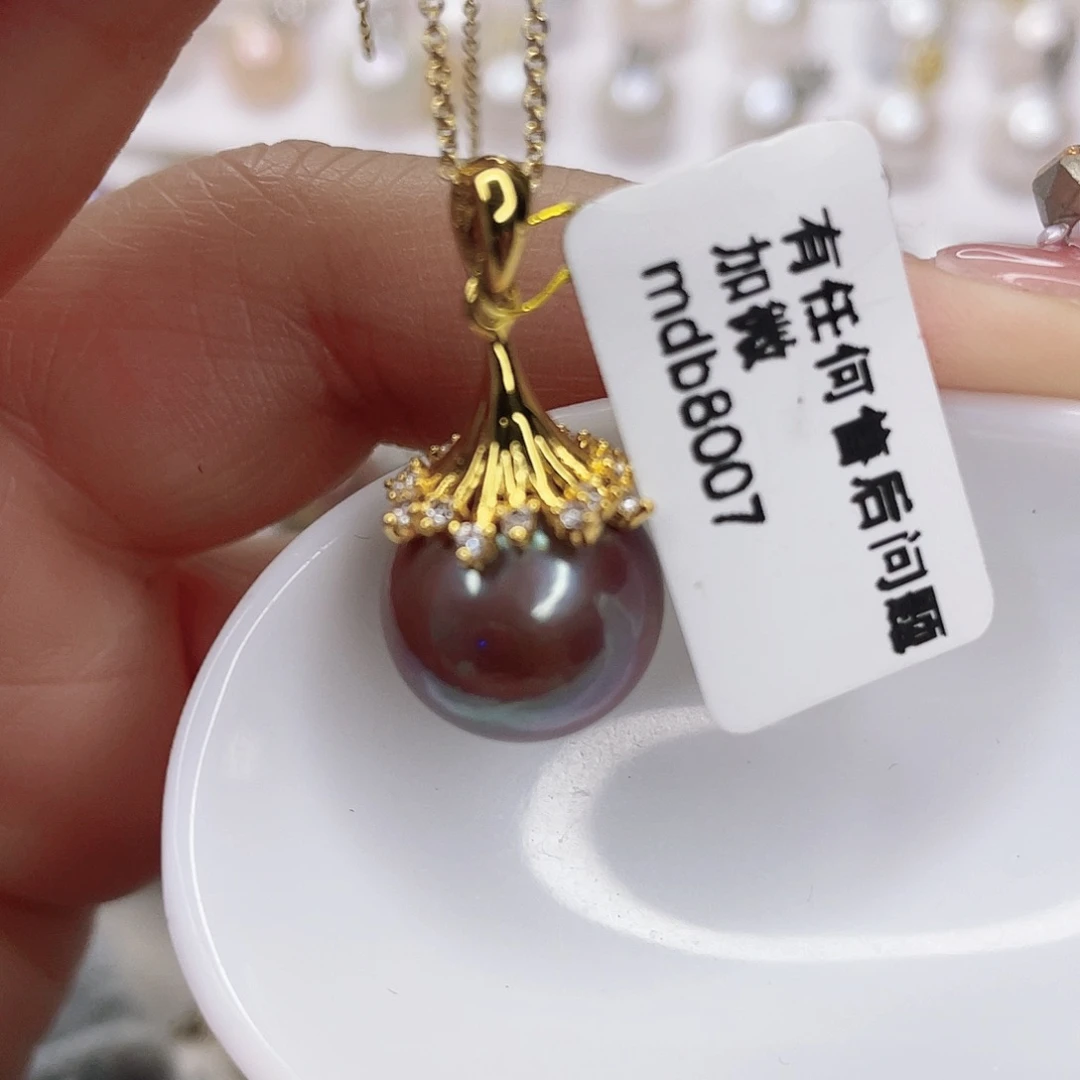 淡水珍珠吊坠(赠链)未镶嵌
