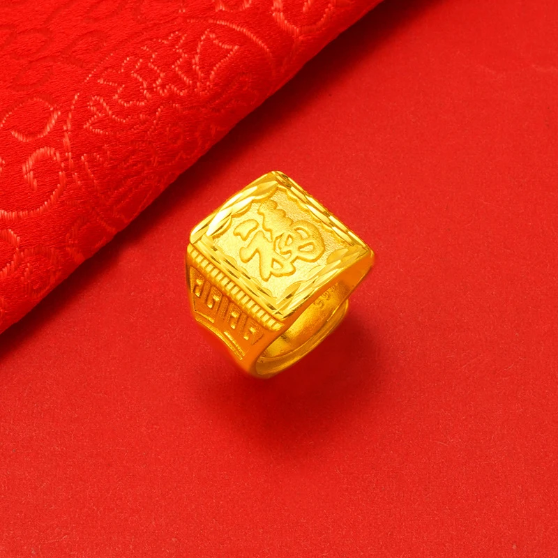 时尚大气大老板福字戒指-活口/开口可调节