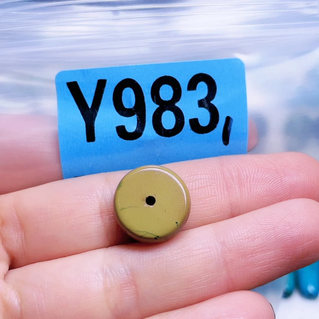 空竹粉丝专享十堰特色散珠