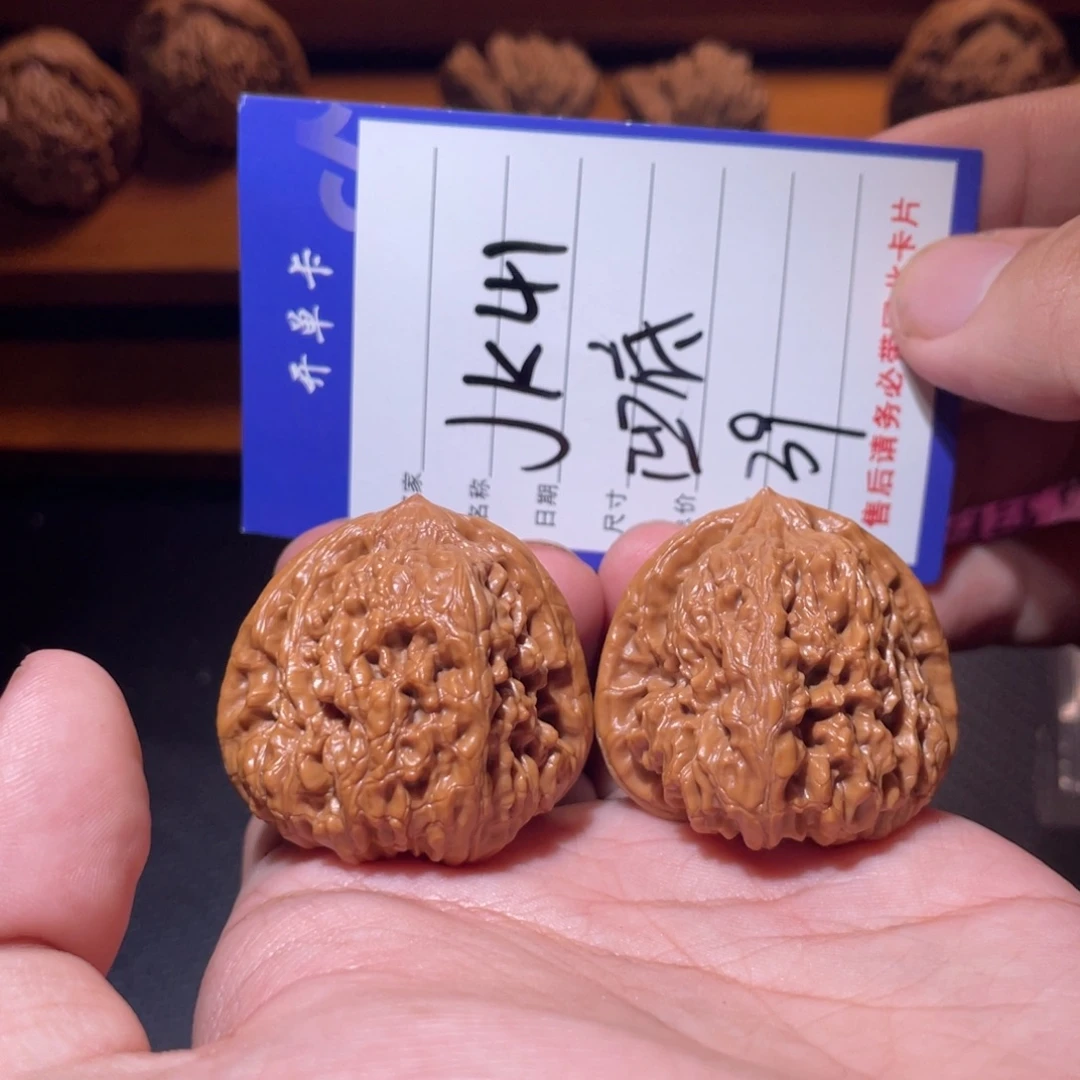 吊坠文玩核桃文玩