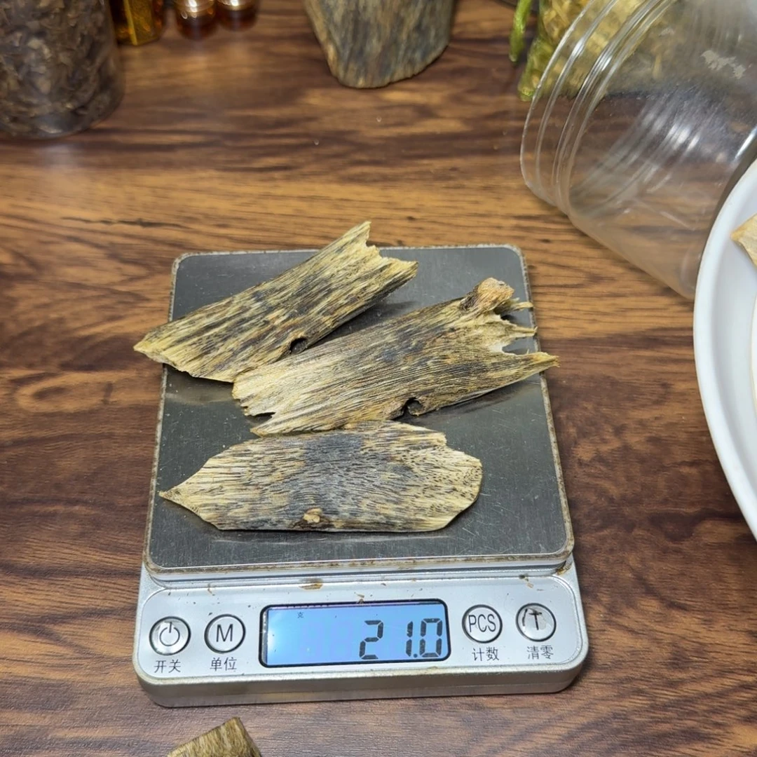 香料油叶子块料21克