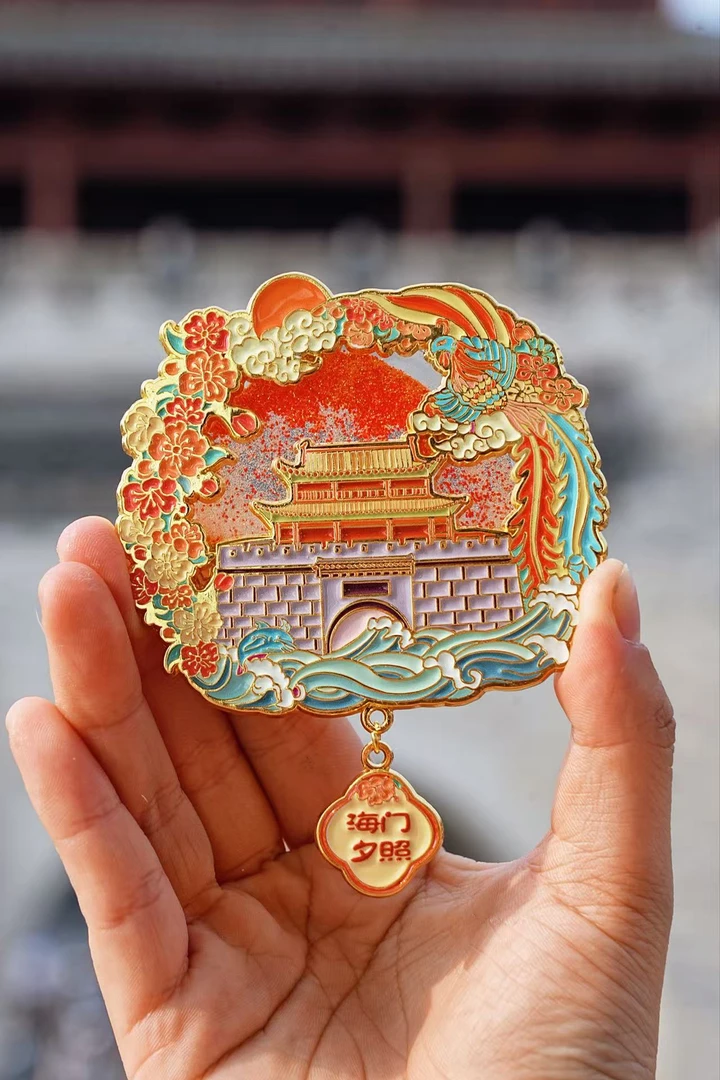 安庆文创沐集家文创海门夕照金属流沙冰箱贴镇海门大南门