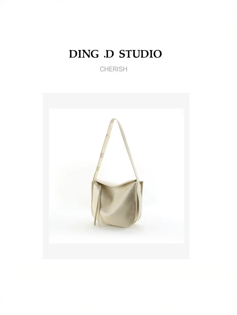 【江原道】DING.D新品百搭简约休闲斜挎时尚气质ins女包19637