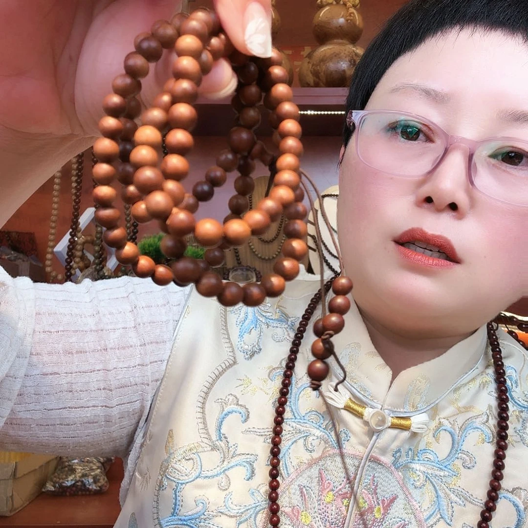 ༄***.好好好好好好好好好好