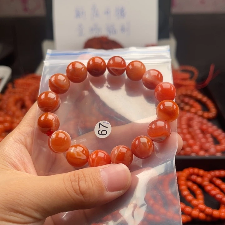 未镶嵌南红玛瑙多样性发货12mm南红玛瑙