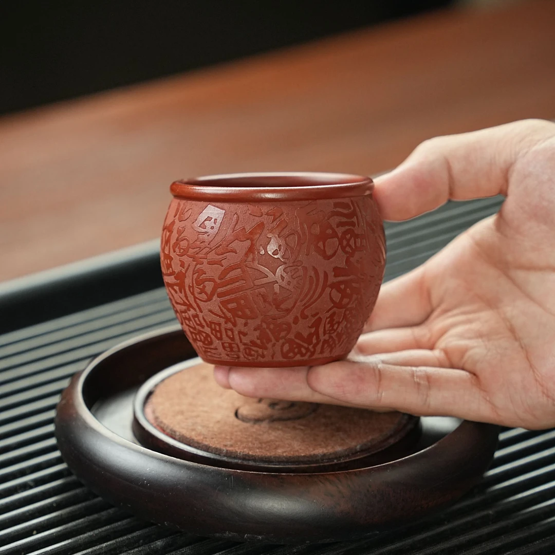 宜兴正宗原矿紫砂大红袍纯手工刻绘百福高档家用紫砂主人杯  ZXJ