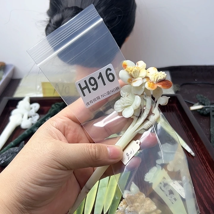 蛇纹石玉发饰合金好*意