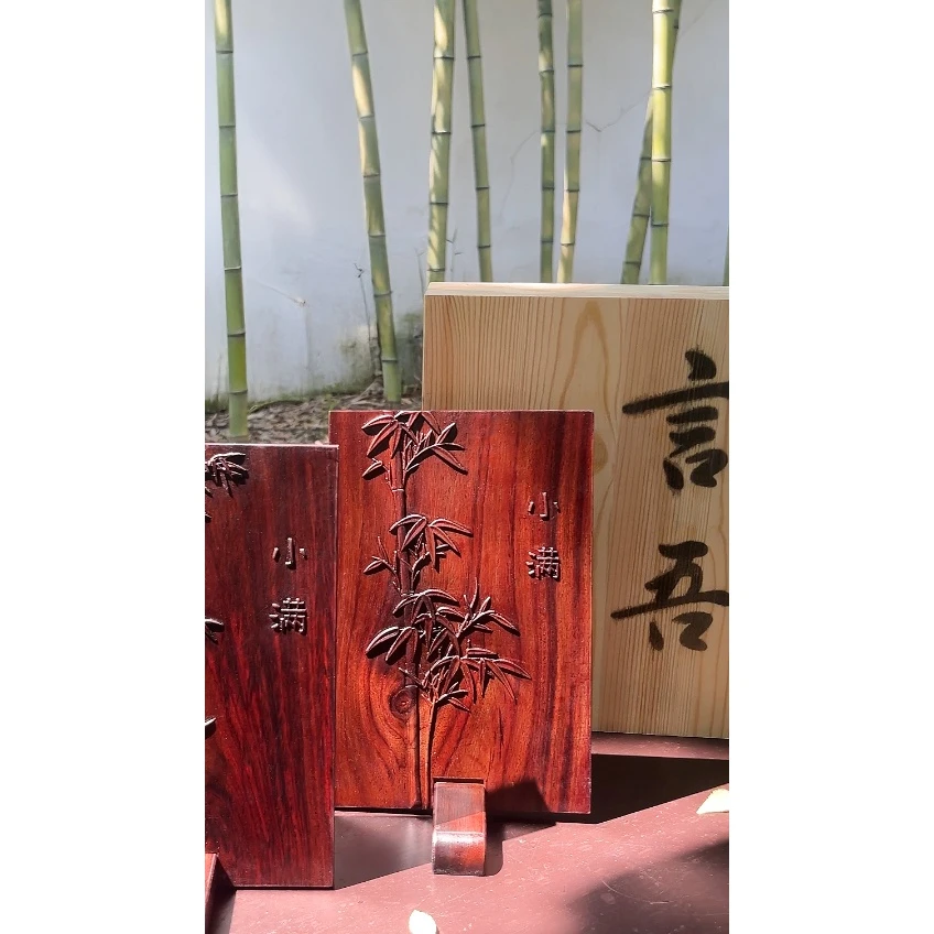 小满竹意桌面精致艺术品摆件红木日常送礼领导老板办公室居家礼物