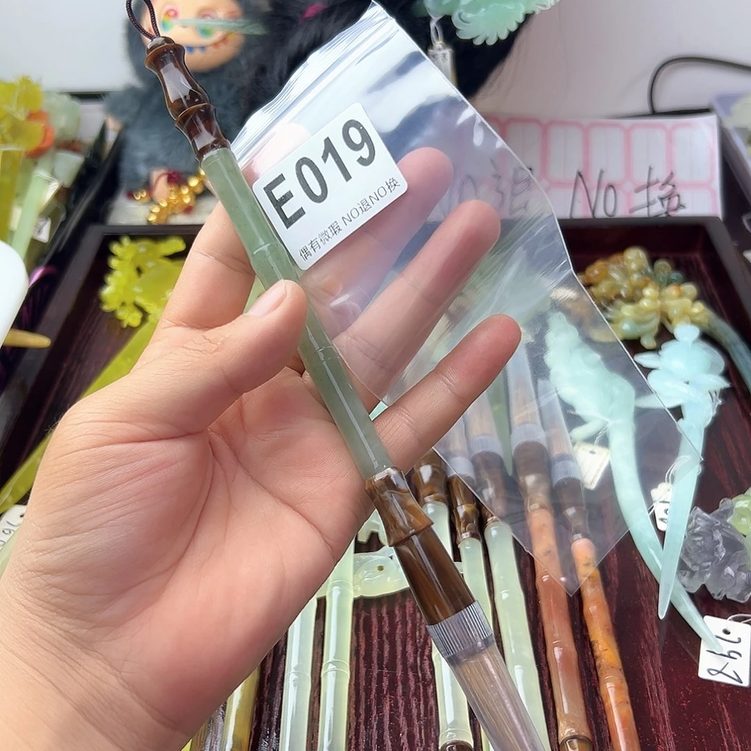 合金蛇纹石玉发饰静*舒