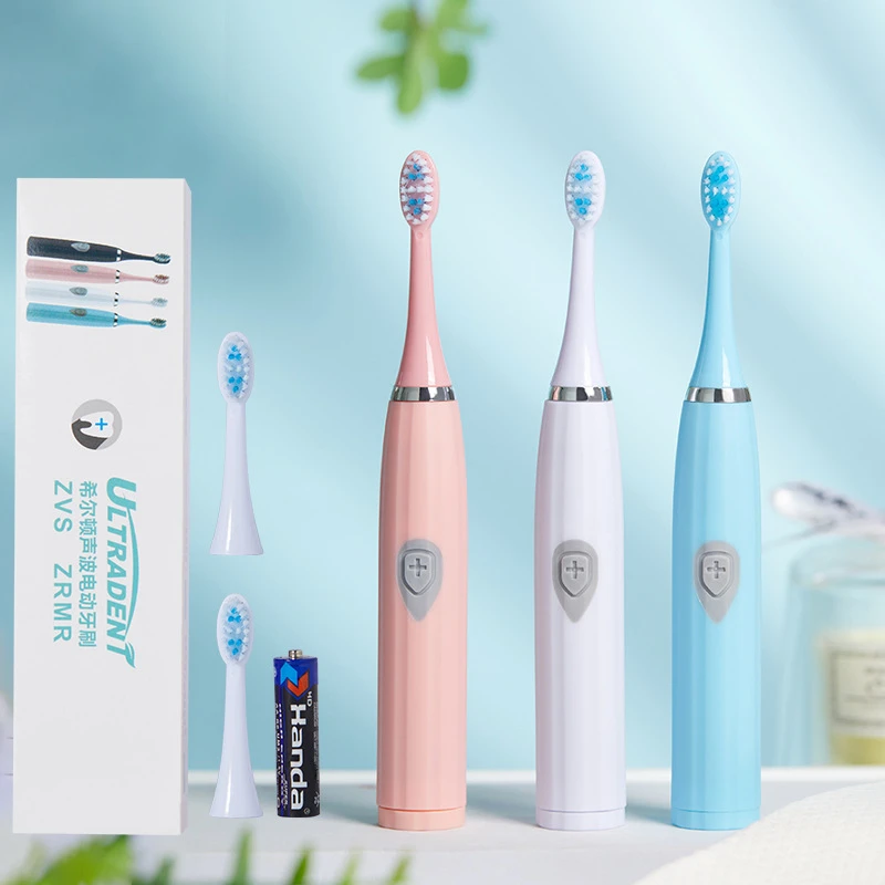 福利专属【一个主机三个刷头】智能声波电动牙刷超软防水