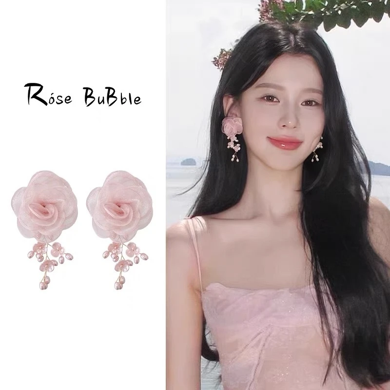 粉色网纱花朵耳环春夏感森系流苏小众耳坠绝美2025耳饰女