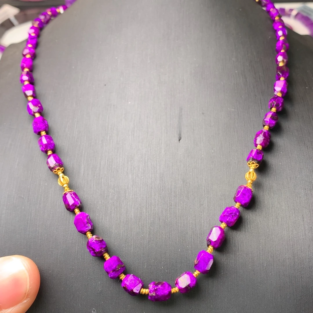 苏纪石（舒俱来）18K金镶嵌项链