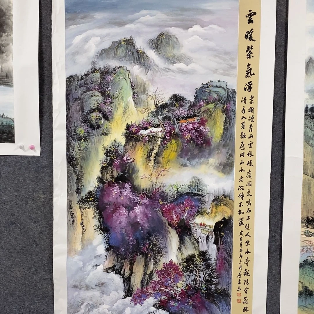 恭喜发财恭喜发财