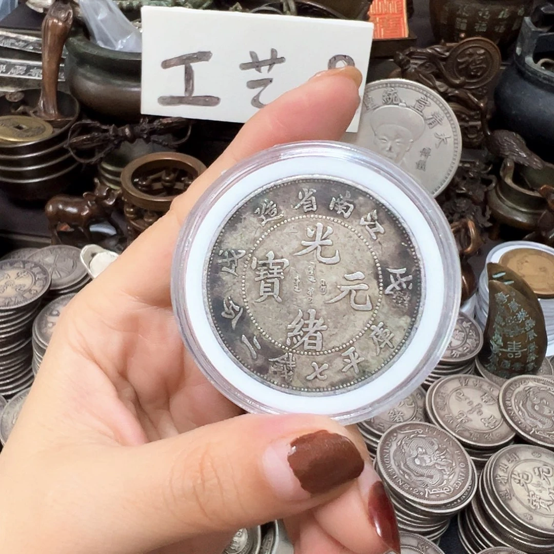 金属复古风格摆件