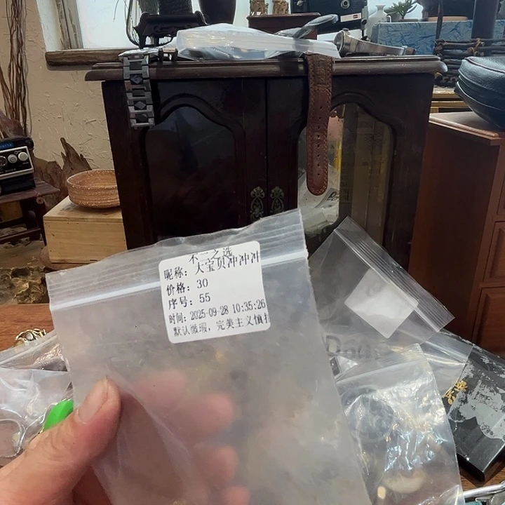 大***冲瓷片好的我真的是太喜欢