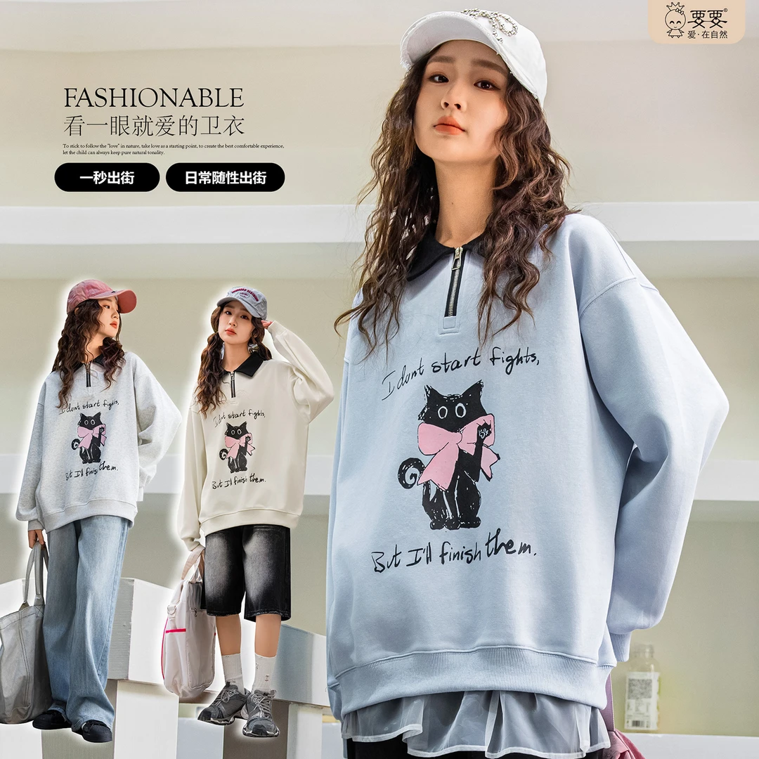 【2025春季新品】10566女大童翻领小猫咪卫衣春装