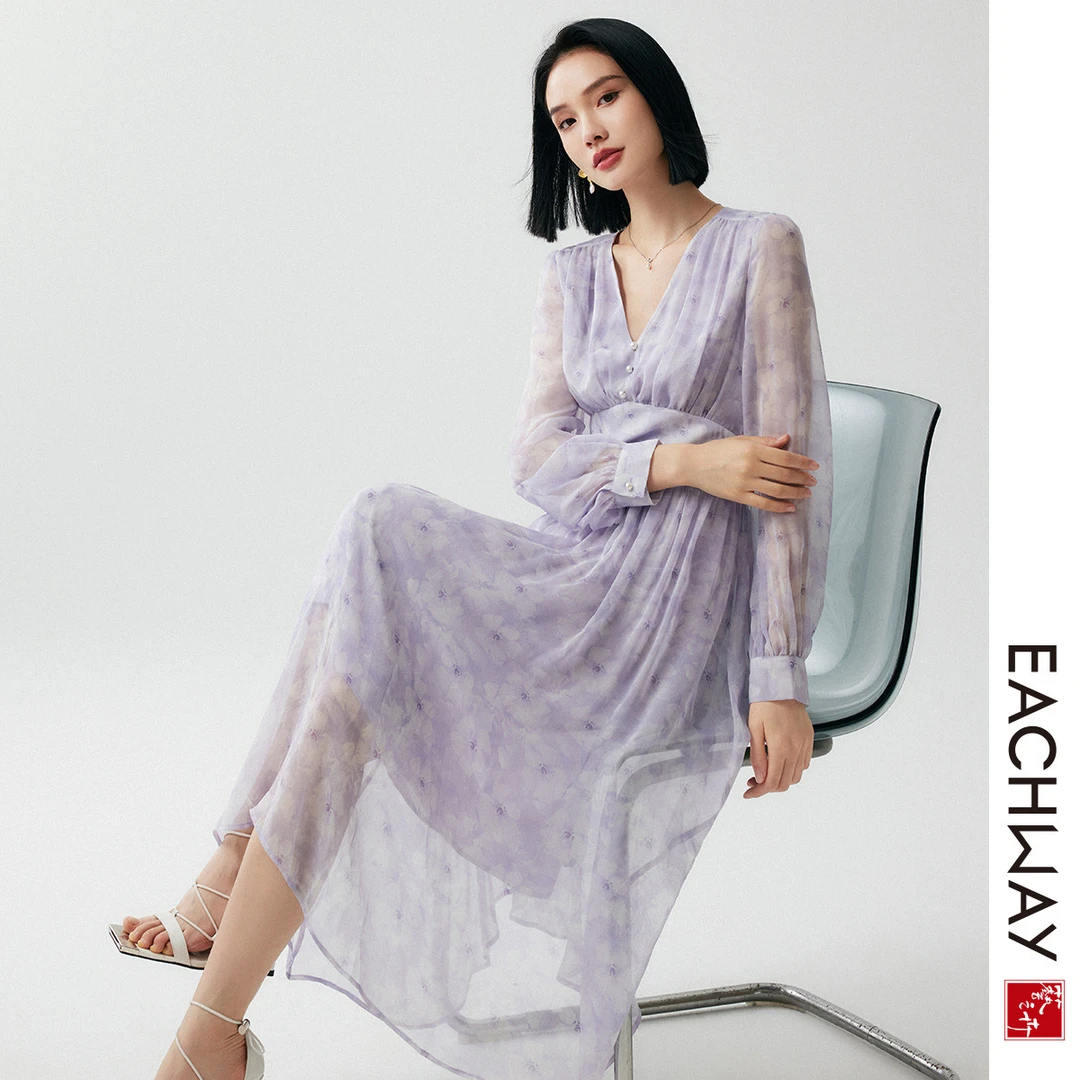 【温柔法式仙女裙】垂坠飘逸连衣裙2024秋季细腻典雅A字裙女