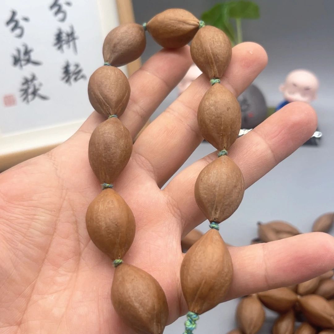 手串/手链橄榄核小油核