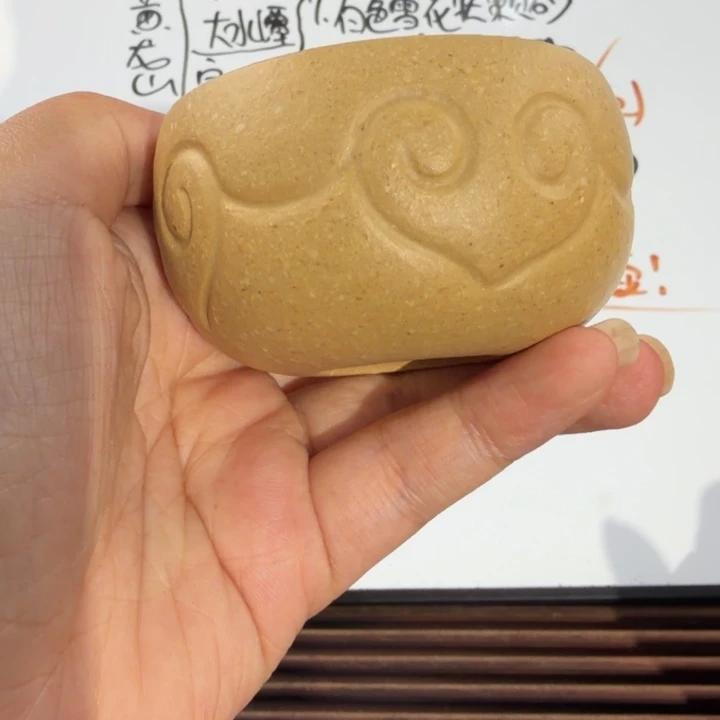 茶壶紫砂宜兴原矿梨皮