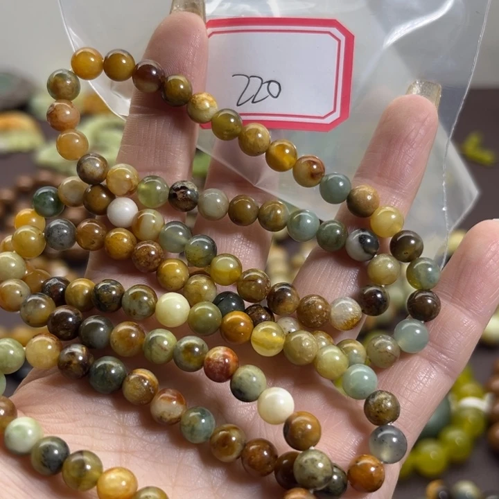 蛇纹石玉未镶嵌手链