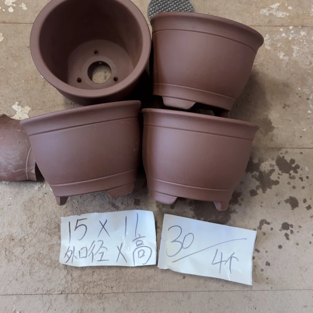 紫砂花盆破损包赔