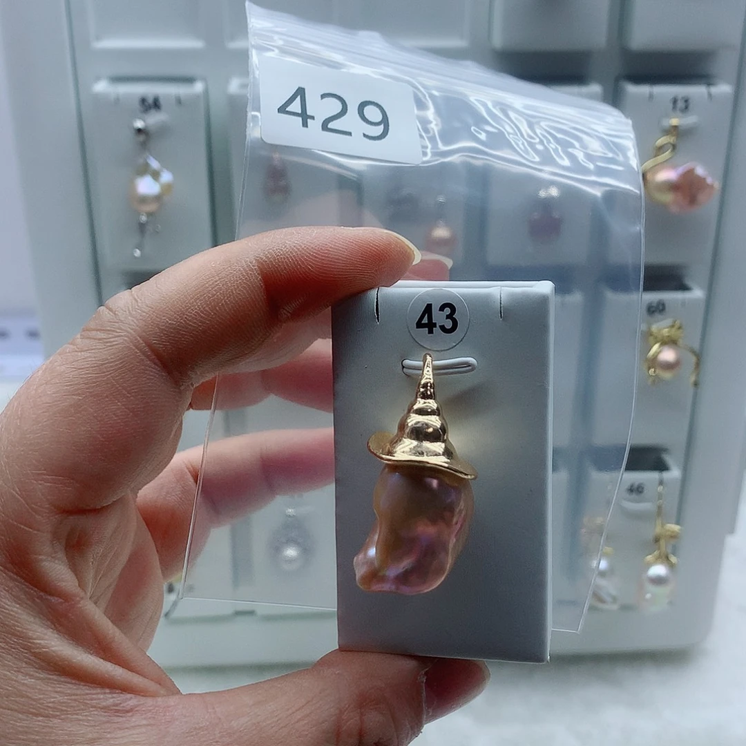 合金淡水珍珠吊坠(不含链)