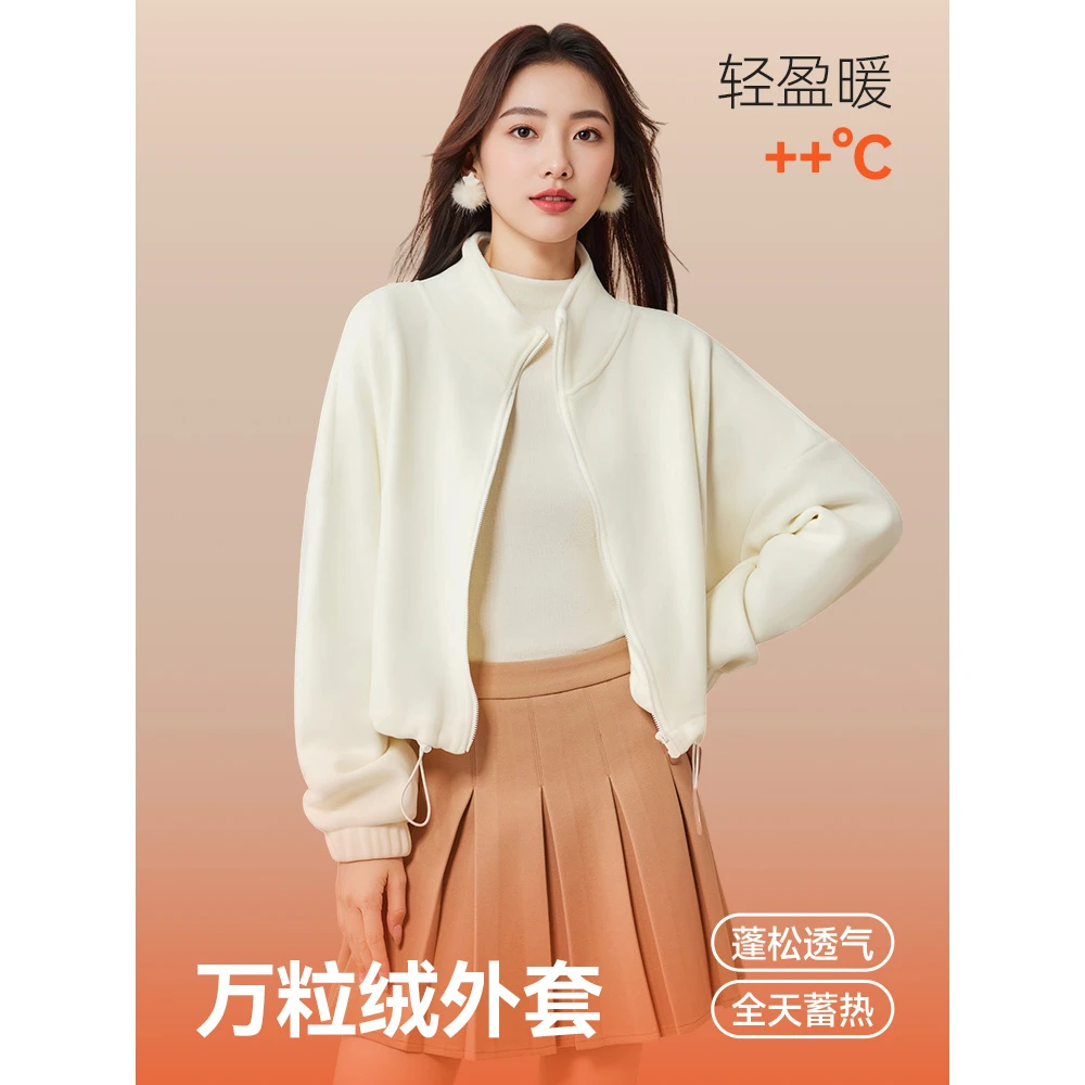 IEF/爱依服2025新款冬季韩版休闲基础款时尚百搭毛绒外套