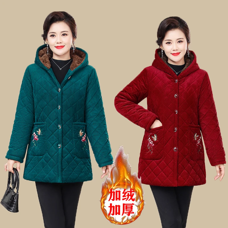 皮尔卡丹中老年妈妈冬季新款棉衣加绒加厚中长款棉服连帽开衫老人