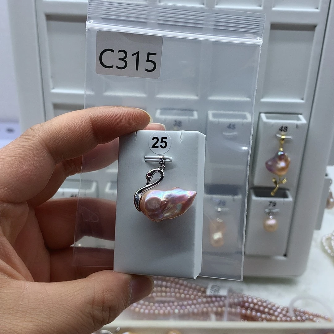 吊坠(不含链)合金淡水珍珠